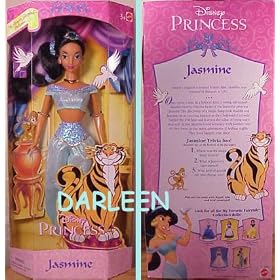 Disney's My Favorite Fairytale Jasmine doll from Aladdin 2000 Mattel