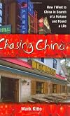 Chasing China