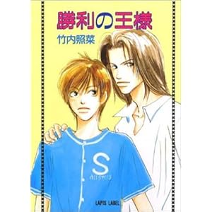 �����̉��l (���s�X����)