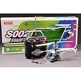 Radio Control Syma S002 Swift Shuttle RC 3 Channel Electric Helicopter RTF