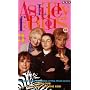 Absolutely Fabulous - Series 3 - Jealous [VHS] [1992]