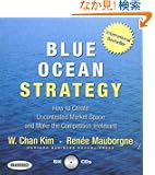 Blue Ocean Strategy