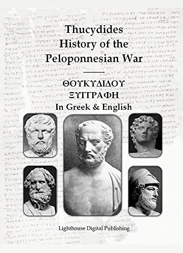 Thucydides-History of the Peloponnesian War, Interlinear English Translation