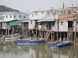 IMAGE OF Stilt Houses, Tai O Fishing Village, Lantau Island, Hong Kong, China, Asia Photographic Poster Print by Wendy Connett, 30x40