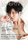 RIVERIVER Vol.09[カバーB版]
