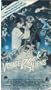 Voyage of the Rock Aliens [VHS]