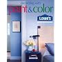 Lowes Decorating with Paint & Color (Lowe's Home Improvement)