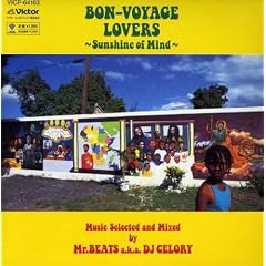 Bon-Voyage Lovers Mixed By Mr