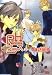 RHプラス2 (B’s LOG Comics)