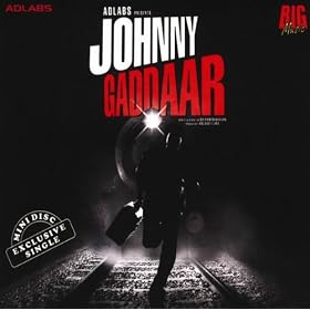 Johnny In The House