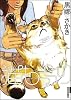 猫もっちり (IKKI COMIX)