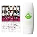【SET】アンダーヘア図鑑＆シナヤカウォッシュ