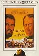 L'Extase et l'agonie