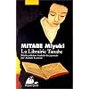 Librairie tanabe (la)