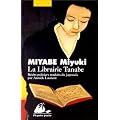 Librairie tanabe (la)