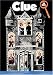 殺人ゲームへの招待 [DVD]