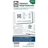 japanese kanji flashcards vol 1 revised