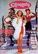Clueless