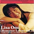 Romance Latino, Vol. 3 by Lisa Ono