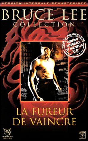La Fureur de vaincre [VHS] 