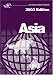 Tourism Market Trends 2003 - Asia (Tourism Market Trends)
