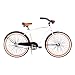Huffy Karaoke AMP Men's Cruiser Bike with MP3 Speakers (26-Inch Wheels, White)