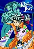 King Of Bandit Jing - Vol. 3 - Episodes 8 To 10 And [UK IMPORT] - Charles Campbell (II)