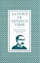 A Choice of Kipling's Verse