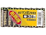 TOSHIBA キングパワーブラック R6P UB 8UP マンガン(黒)単三形8本入お買得パック
