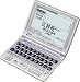 CASIO Ex-word XD-WP6800 (50コンテンツ, 多辞書モデル, 5.7型大画面 )