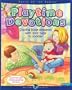 Playtime Devotions: Sharing Bible Moments with Your Baby or Toddler (Heritage Builders (Standard))