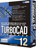 TURBOCAD v12 Standard