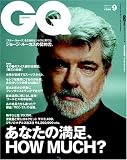GQ JAPAN 2005年 09月号 の評価・レビュー
