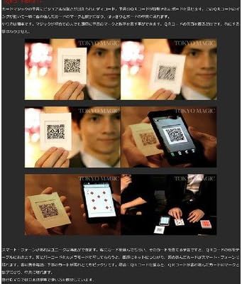 Magic decode ACS-1095