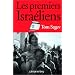 Les premiers Israéliens