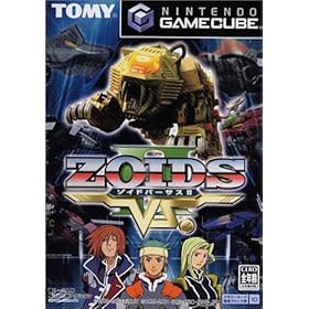 【クリックで詳細表示】ZOIDS VS II (ゾイドバーサスII )