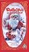 VHS : Santa Claus Is Comin' To Town [1970] [VHS]