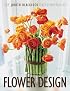 The Judith Blacklock Encyclopedia of Flower Design