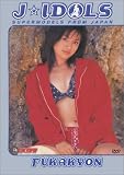 J-Idols - Fukakyon (Supermodels from Japan)