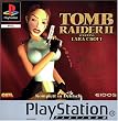 Tomb Raider 2