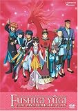 Fushigi Yugi - The Mysterious Play (Vol. 4) Fushigi Yugi - The Mysterious Play (Vol. 4)
