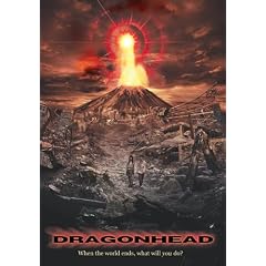 Dragonhead by 