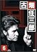 古畑任三郎 3rd season 6 DVD