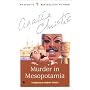 Murder in Mesopotamia (Hercule Poirot)