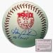 Gary Carter New York Mets Autographed Rawlings 1981 All-Star Game MLB Baseball with "AS MVP" Inscri