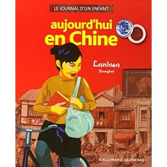 Aujourd'hui en Chine : Lanhua, Shangha�