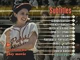 A League of Their Own