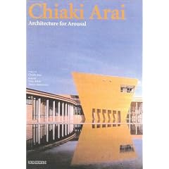 Chiaki Arai