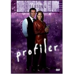 Profiler