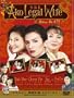 Ako Legal Wife, Mano Po 4?! - Philippines Filipino Tagalog DVD Movie